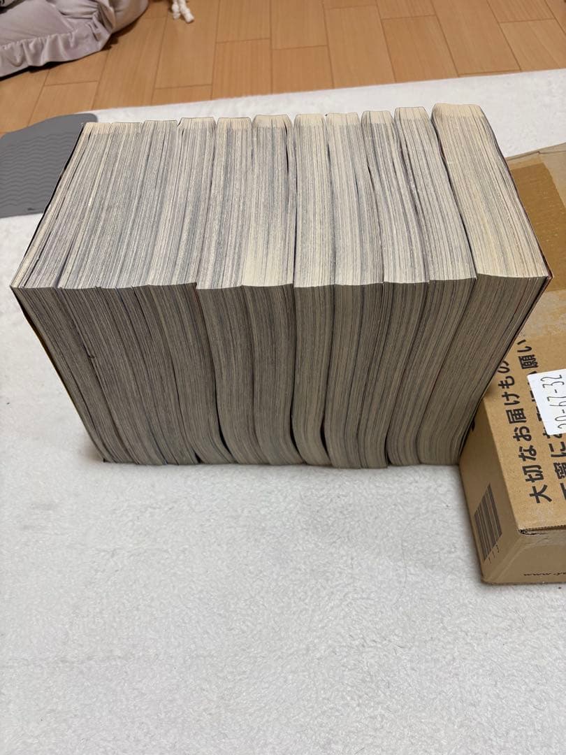 HUNTER×HUNTER 総集編 全巻セット　全巻ブックカバー付き