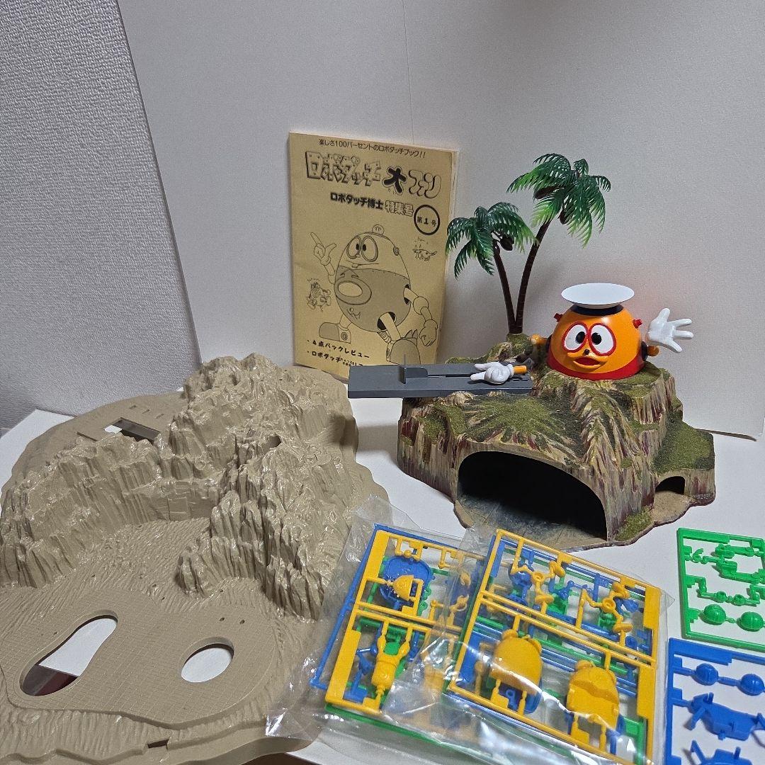 ベ*ル様 ロボダッチ　秘密基地　未組み立てロボダッチ　ロボダッチ大ファン第１号
