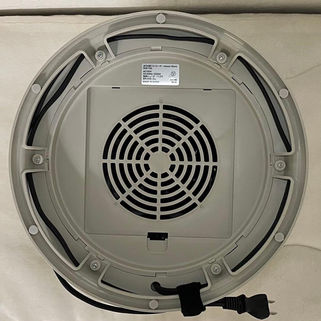 BRUNO 全方位型ファンヒーター Classic Stove