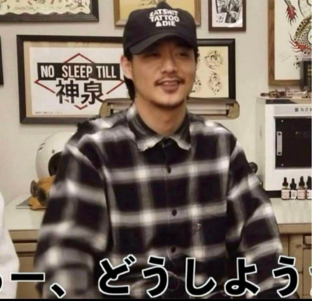 BIG MIKE 山田蓮 オンブレチェック シャドーチェック ボードシャツ