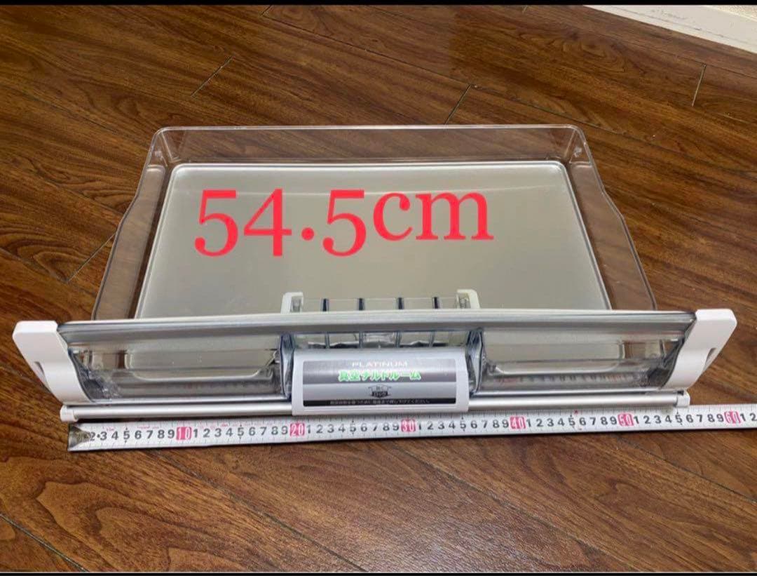 HITACHI/日立 冷蔵庫真空室チルドトビラ　セット