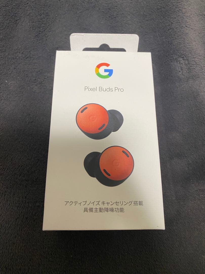 新品未開封　Pixel Buds Pro [Coral] コーラル