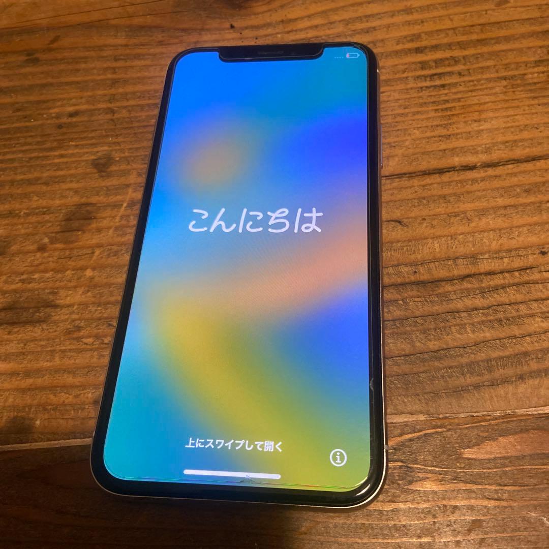 iPhoneX 256GB(箱、備品付き)