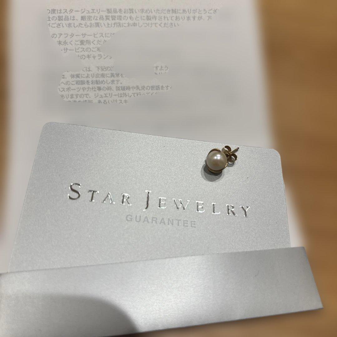 STAR JEWELRY パール ハート型 ピアス(片耳用)