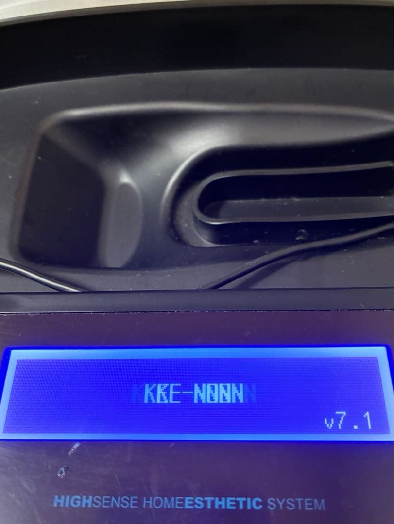 ke-nonパールホワイトver7.1プレミアムカートリッジ全身脱毛