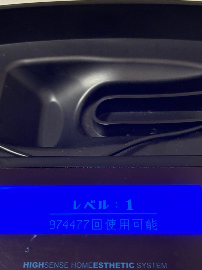 ke-nonパールホワイトver7.1プレミアムカートリッジ全身脱毛