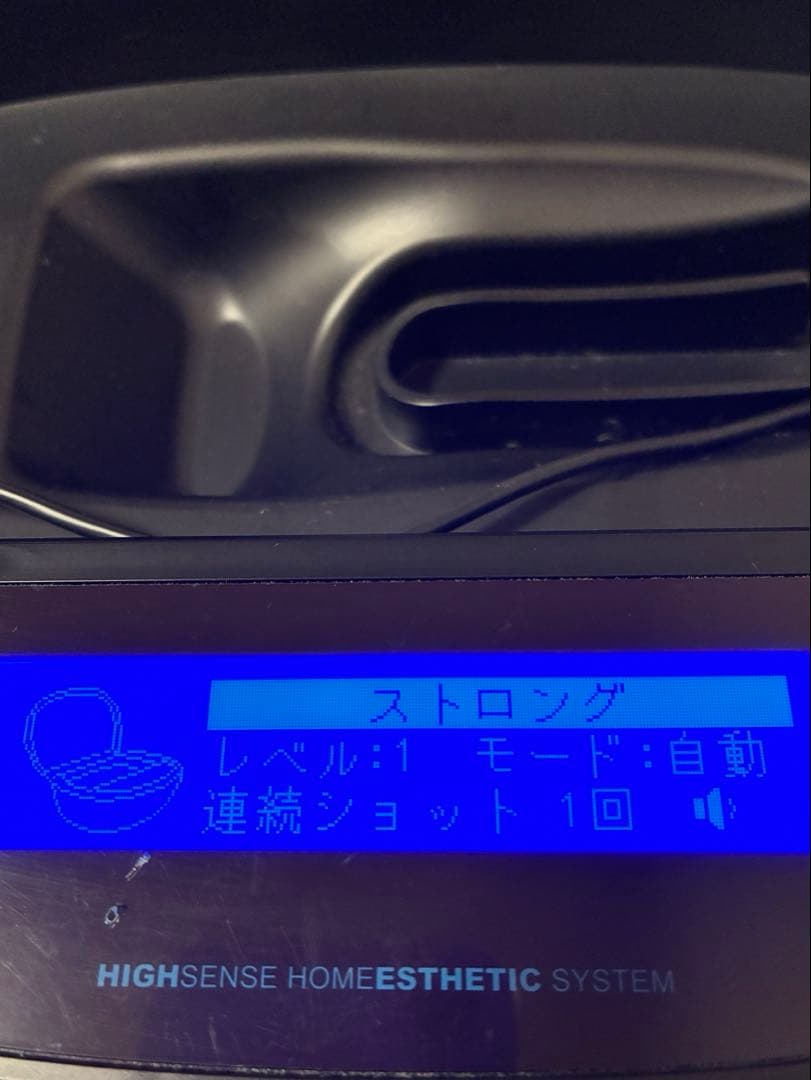 ke-nonパールホワイトver7.1プレミアムカートリッジ全身脱毛