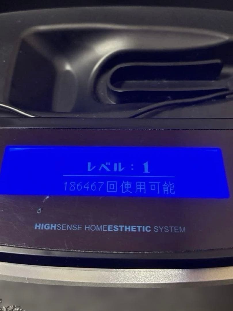 ke-nonパールホワイトver7.1プレミアムカートリッジ全身脱毛