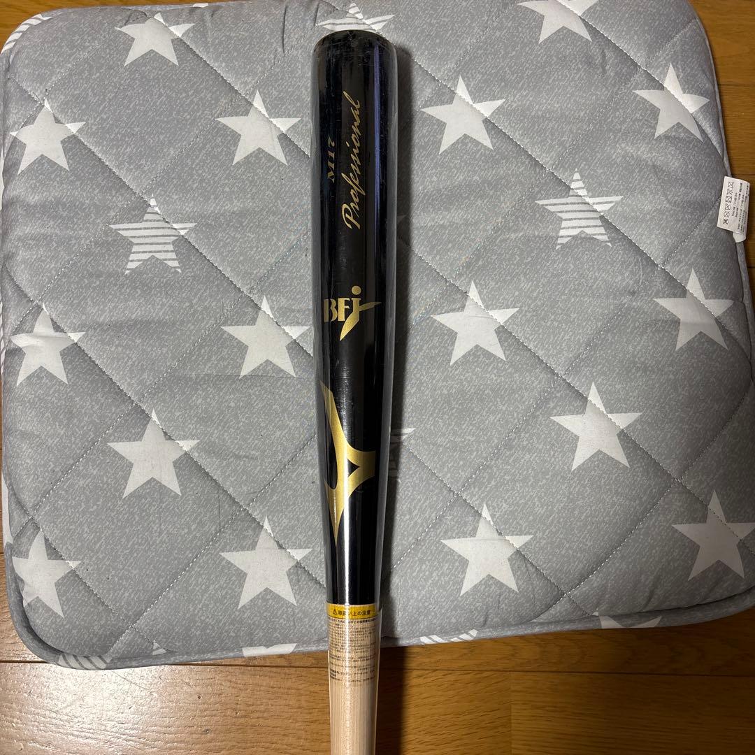ふ*る様 新品未使用 Mizuno BFJ木製硬式用バット 84cm 890g
