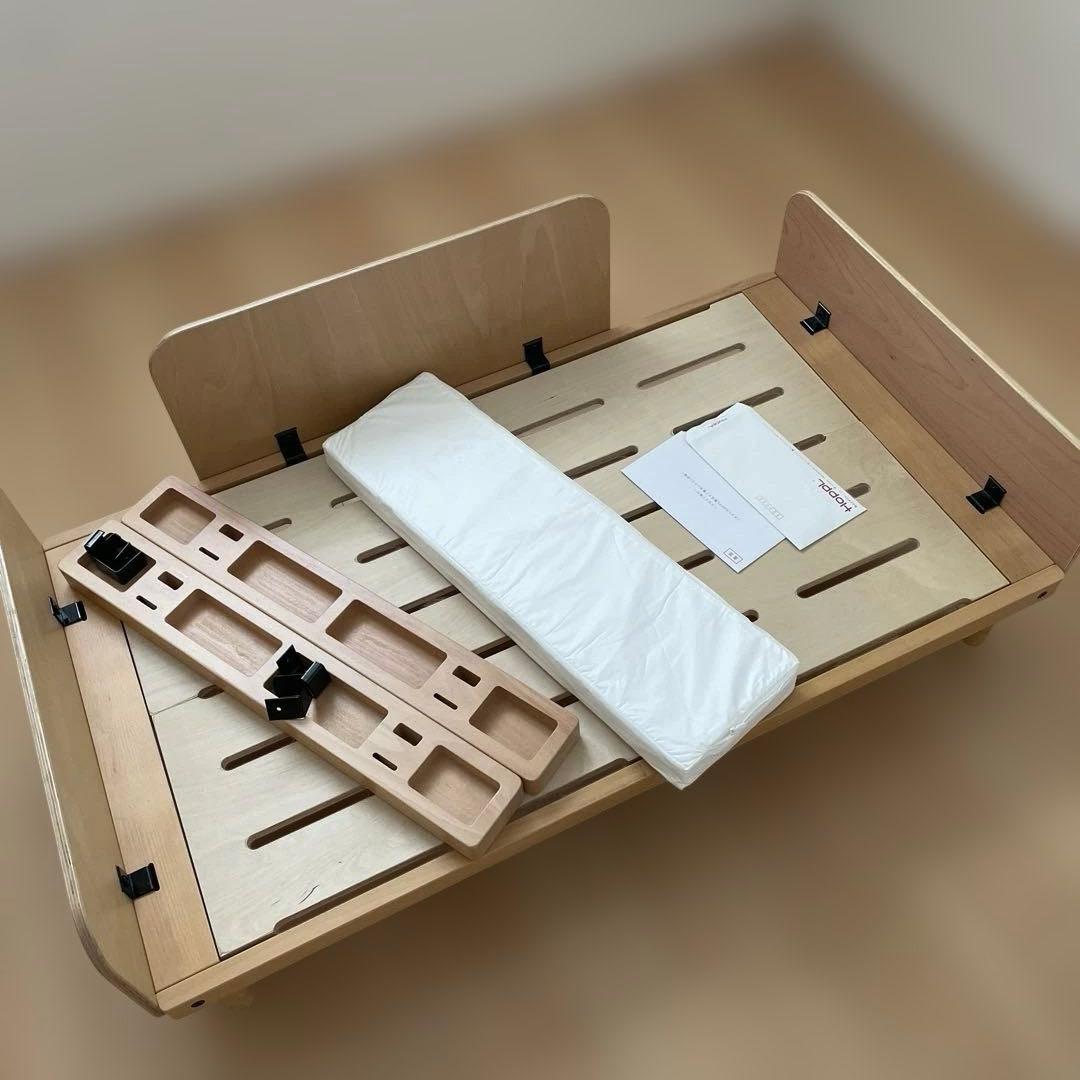 HOPPL べベッド　キッズベッド　延長ボード　延長マットレス　ベビーベッド