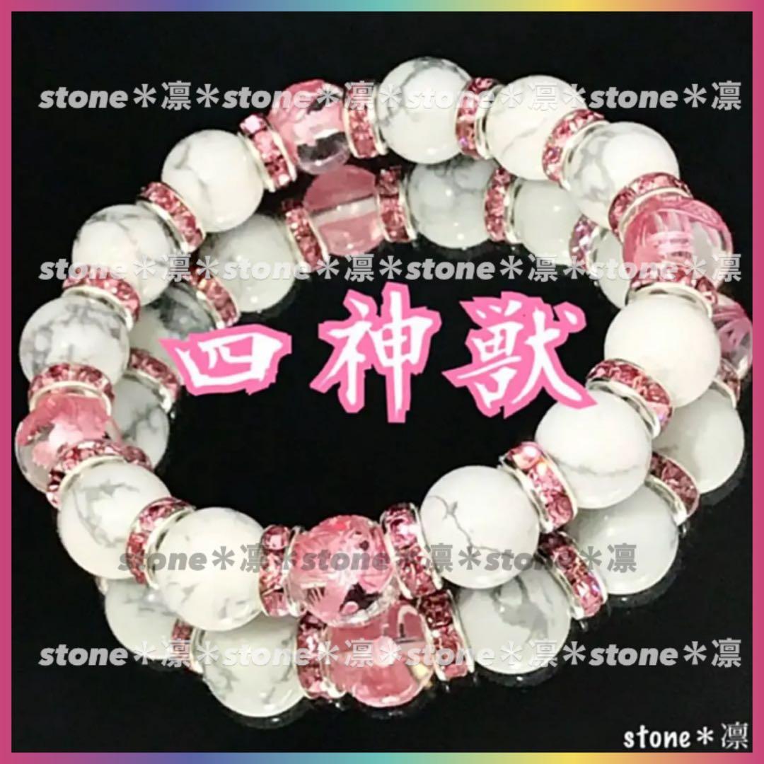 w62 四神獣 金彫 ハウライト 14mm パワーストーン ブレスレット 天然石