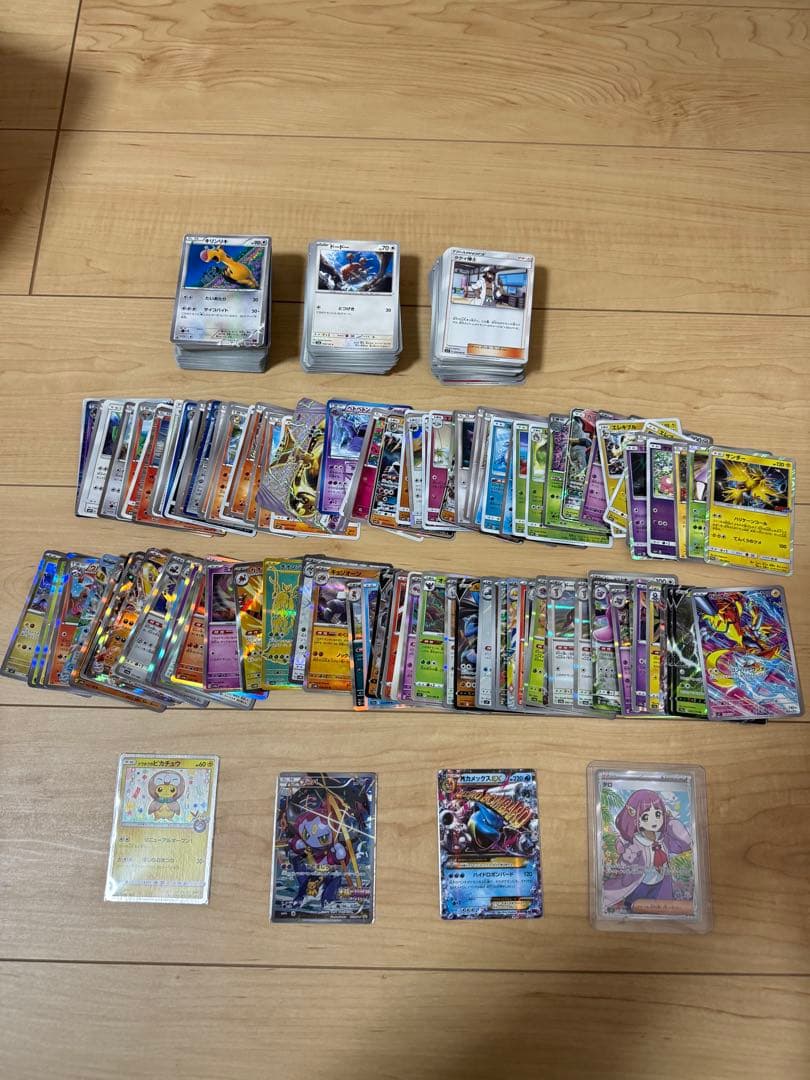 ポケモンカード 引退品 トウホクのピカチュウ PROMO 088/SM-P 等