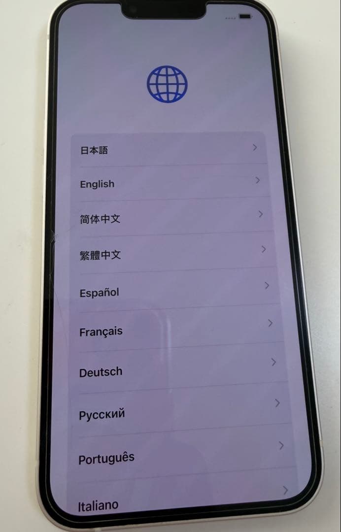iPhone13 128GB 白 SIMフリー 箱あり 美品 バッテリー82%