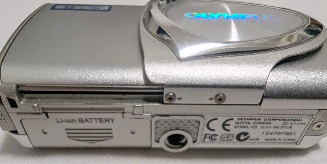 OLYMPUS デジタルカメラ 3セット オリンパス 動作品