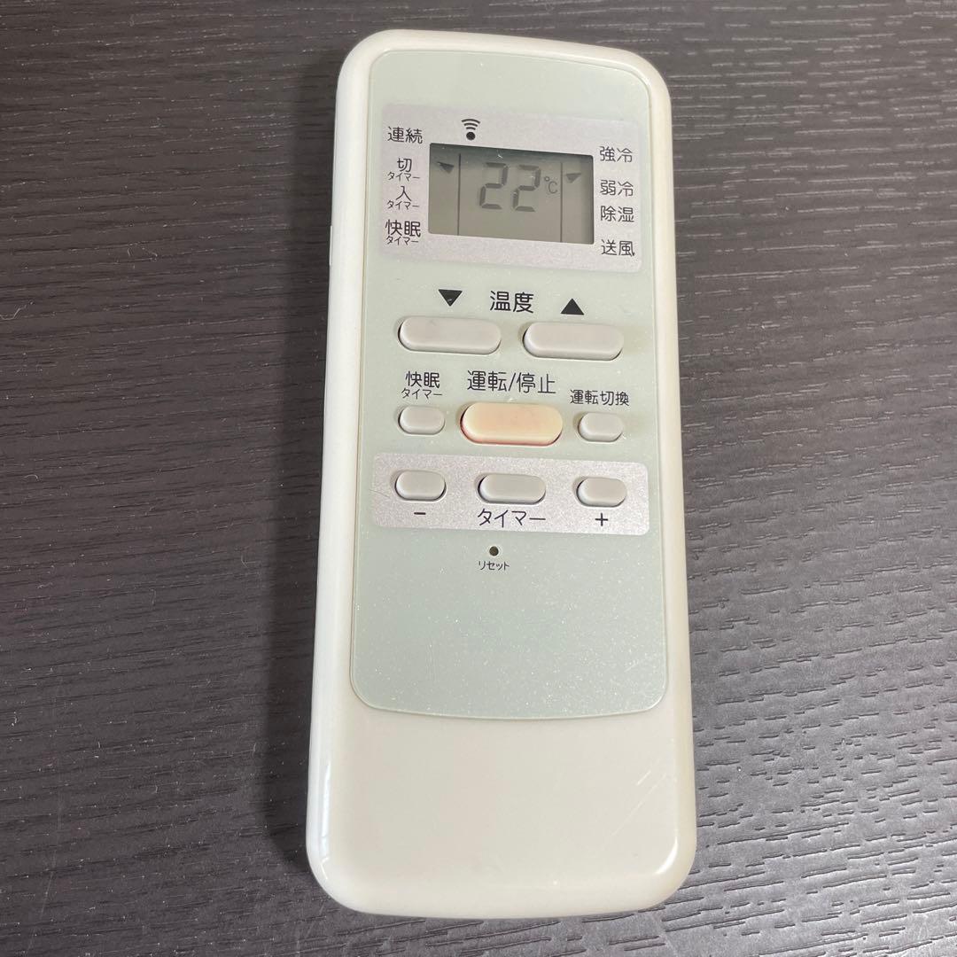 コイズミ 窓用窓枠エアコン ルームエアコン KAW-1973 2018年製