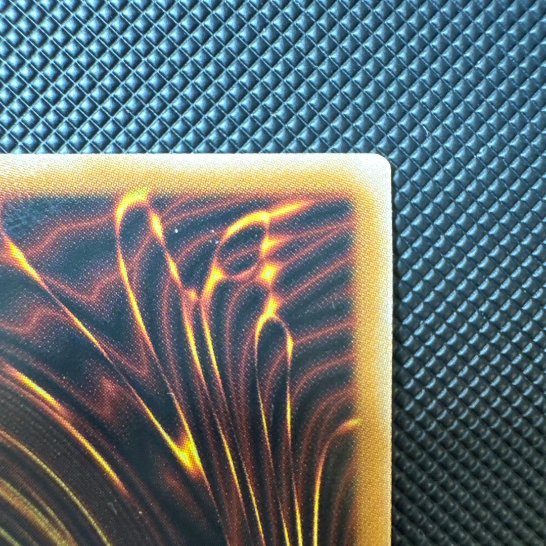 遊戯王 RD 超魔導剣士 - ブラック•パラディン ORR 五つ目