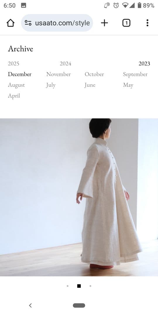 うさとの服ワンピースヘンプコットン生成りサイズ4　訳ありです。