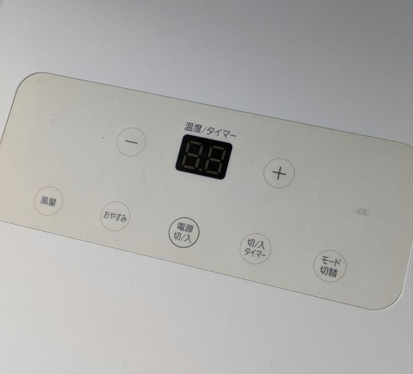 【再値下げ】ポータブルクーラー IPA-2202G　アイリスオーヤマ