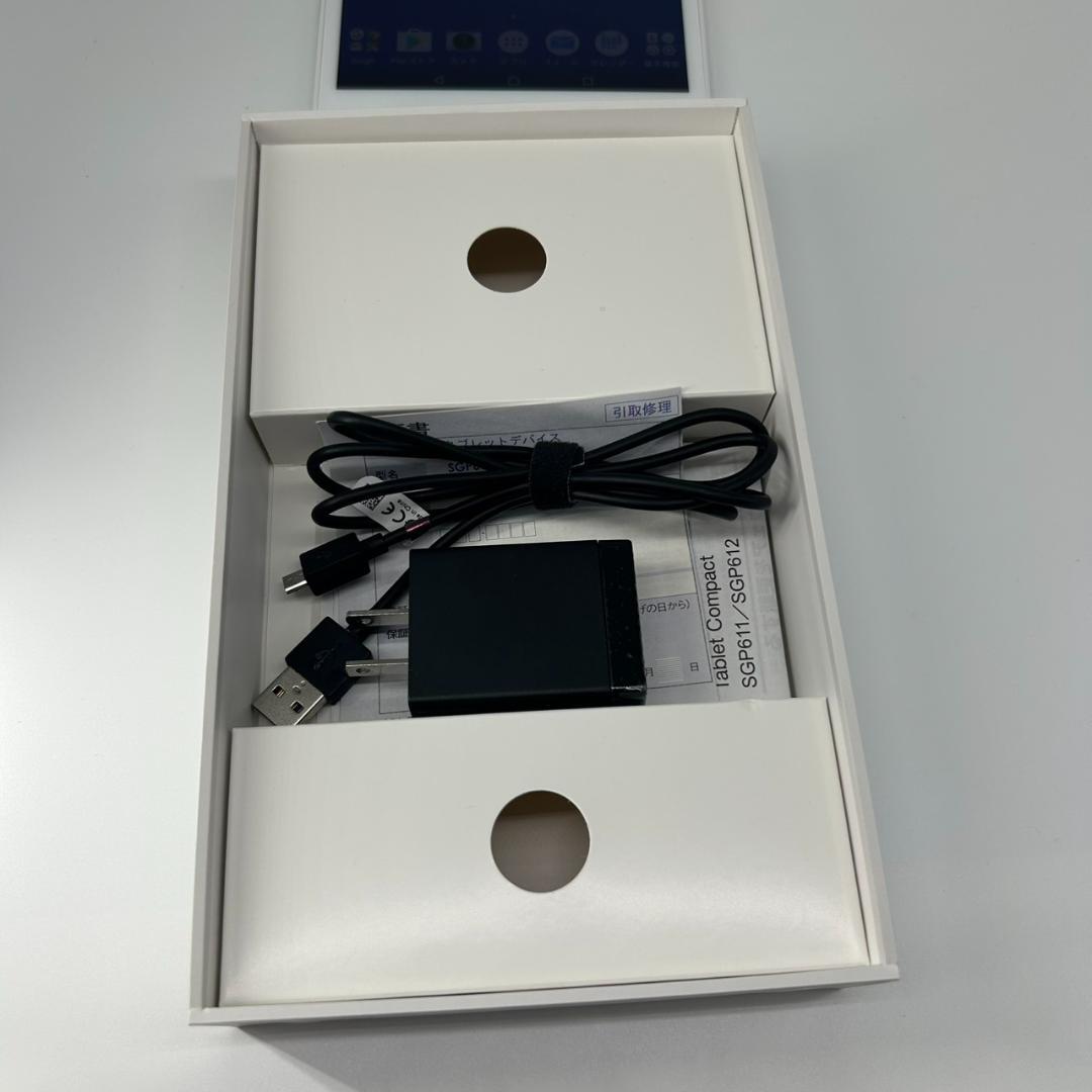 Androidタブレット本体 SONY Xperia Z3 Tablet Compact