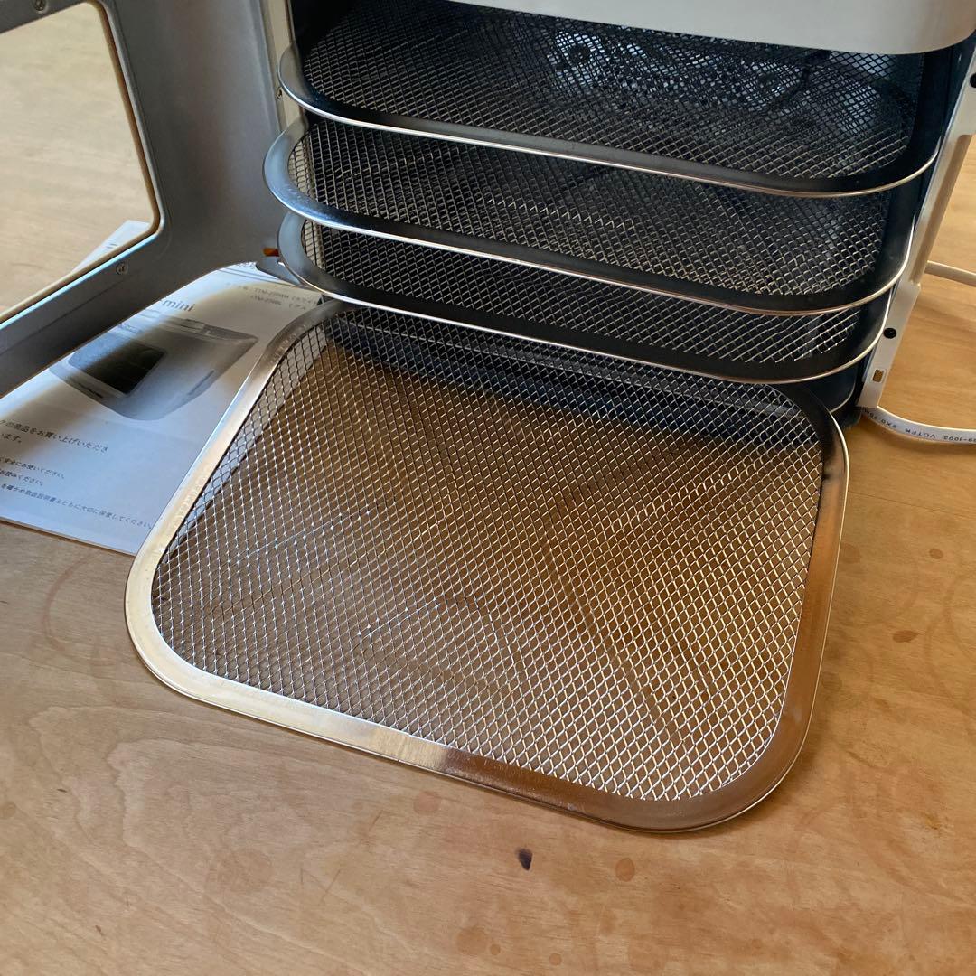 食品乾燥機　プチマレンギmini ホワイト