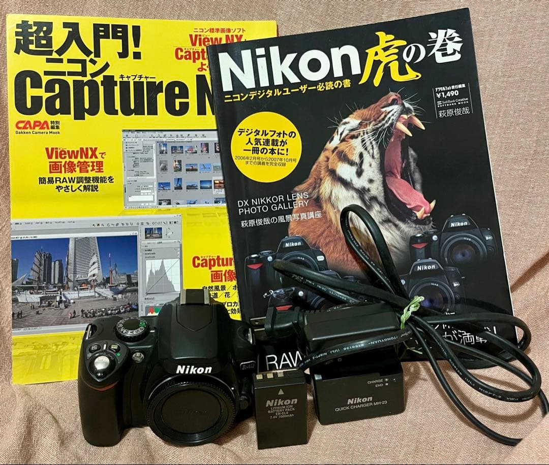 Nikon D40 本体 バッテリー、充電器と(2冊雑誌付属)
