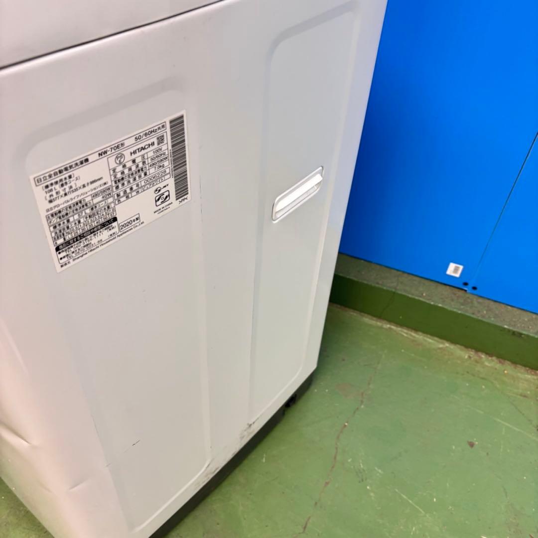 680 日立　白い約束　洗濯機　7キロ　小型　一人暮らし　関東配送無料　東京発