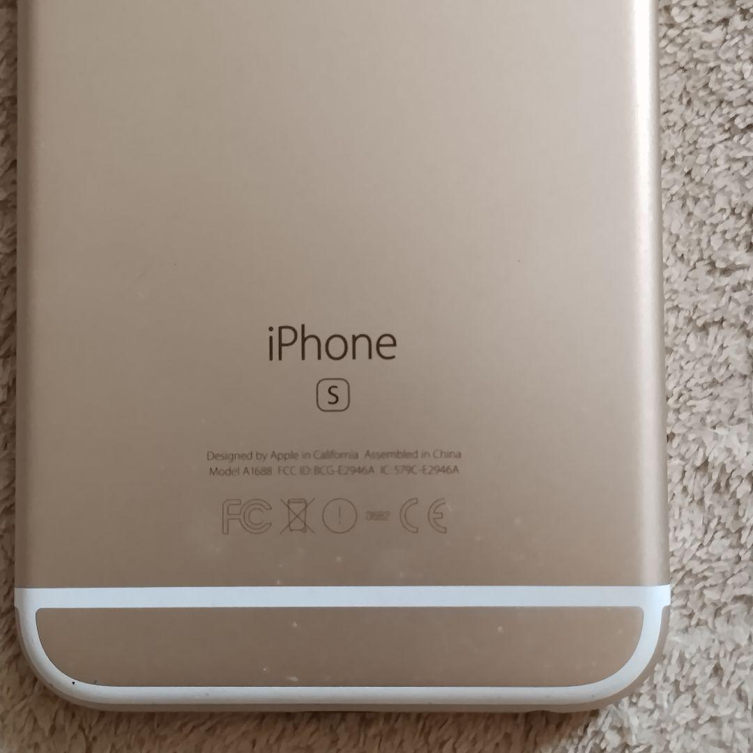 Apple iPhone 6s ゴールド 本体　バッテリー99%