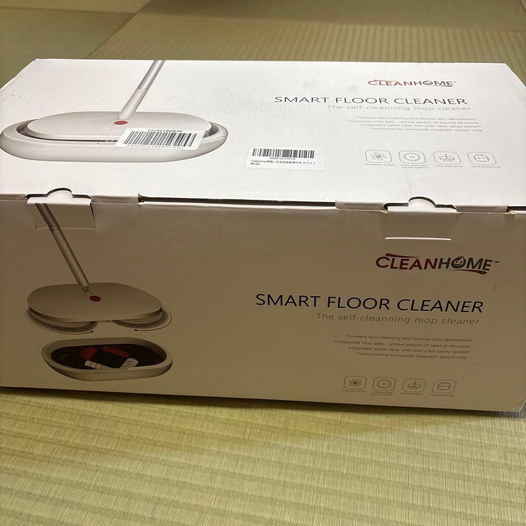 CLEAN コードレス回転モップクリーナー 自動洗浄機能 電動モップ