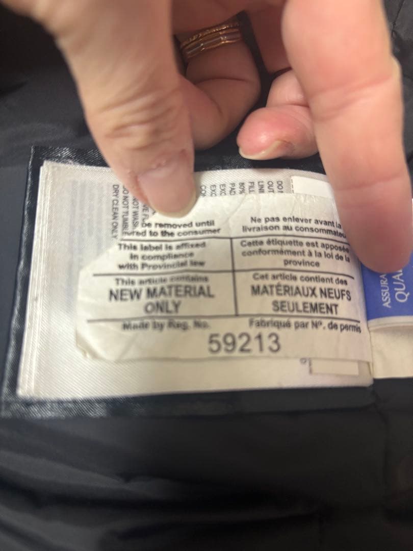 【週末限定価格】  マッケンジー　M