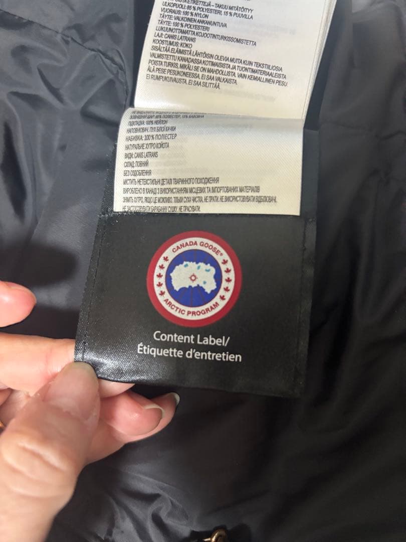 【週末限定価格】  マッケンジー　M