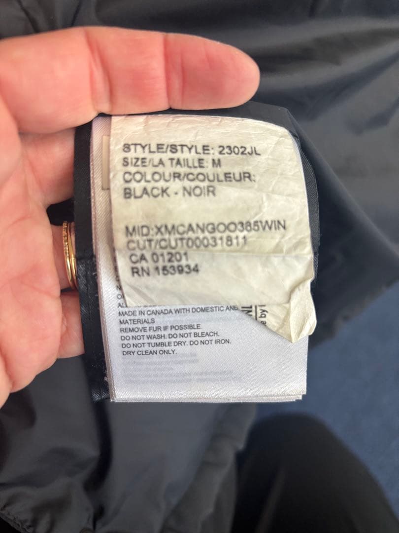 【週末限定価格】  マッケンジー　M