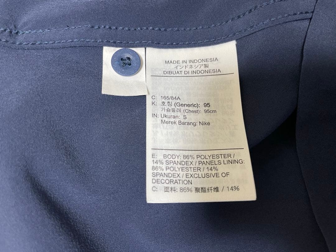 【完売品】NIKE SB スケボー アメリカ代表 シャツ S