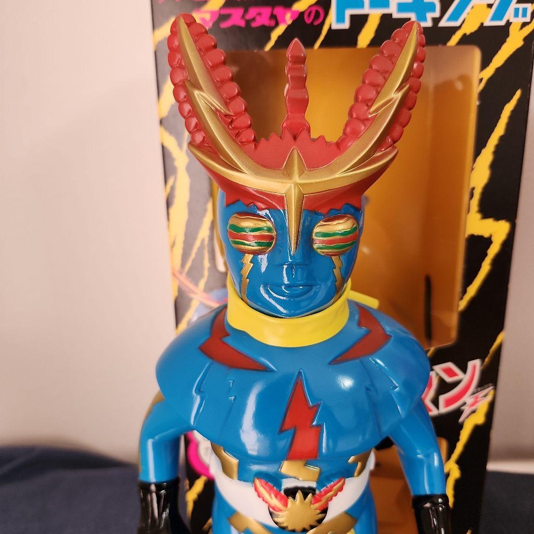 マスダヤ　増田屋　イナズマン　ゲッターロボ　トーキング　特撮　ソフビ