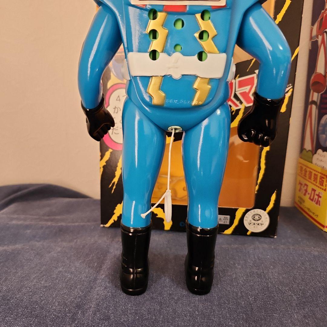 マスダヤ　増田屋　イナズマン　ゲッターロボ　トーキング　特撮　ソフビ