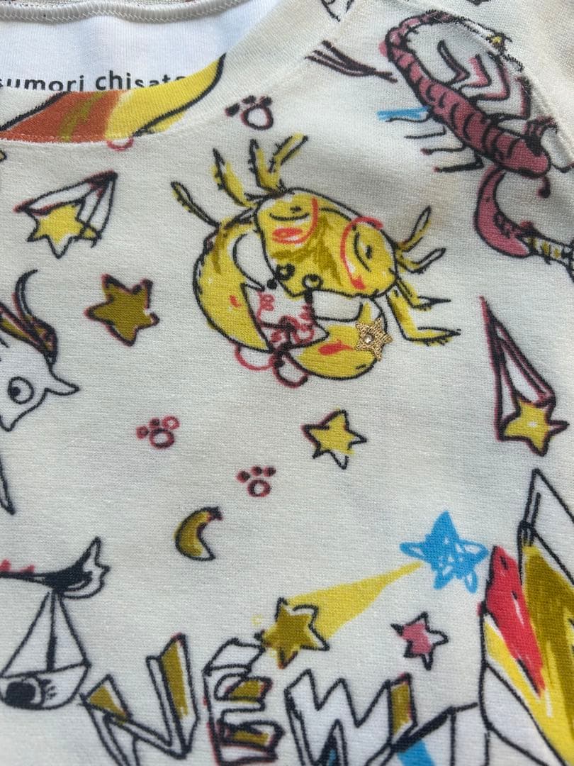 ♡ツモリチサトスリープ♡ワコール製　パイル生地　パジャマ　ルームウェア　新品 L