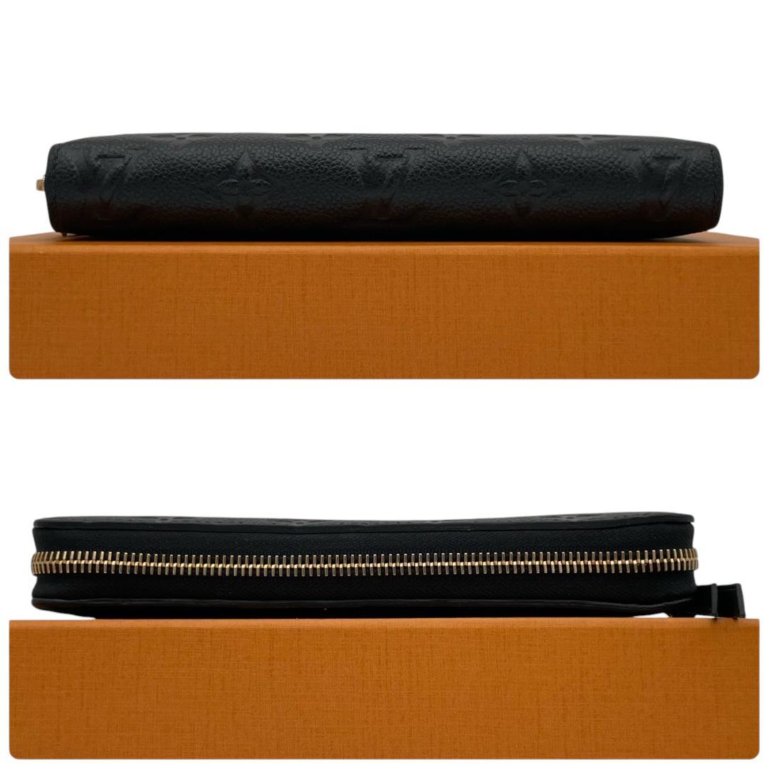 Y【新品同様】ルイヴィトン ジッピーウォレット 長財布 モノグラム アンプラント