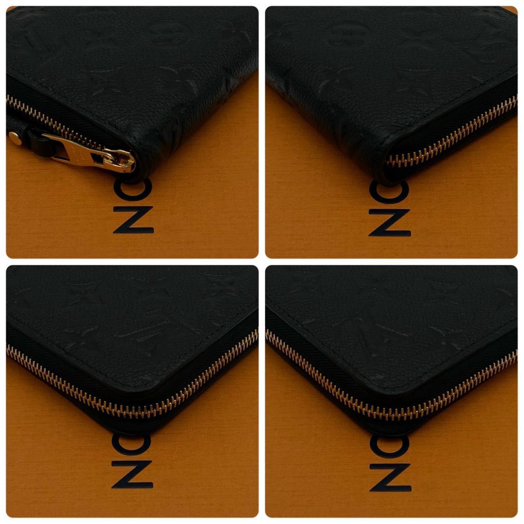 Y【新品同様】ルイヴィトン ジッピーウォレット 長財布 モノグラム アンプラント