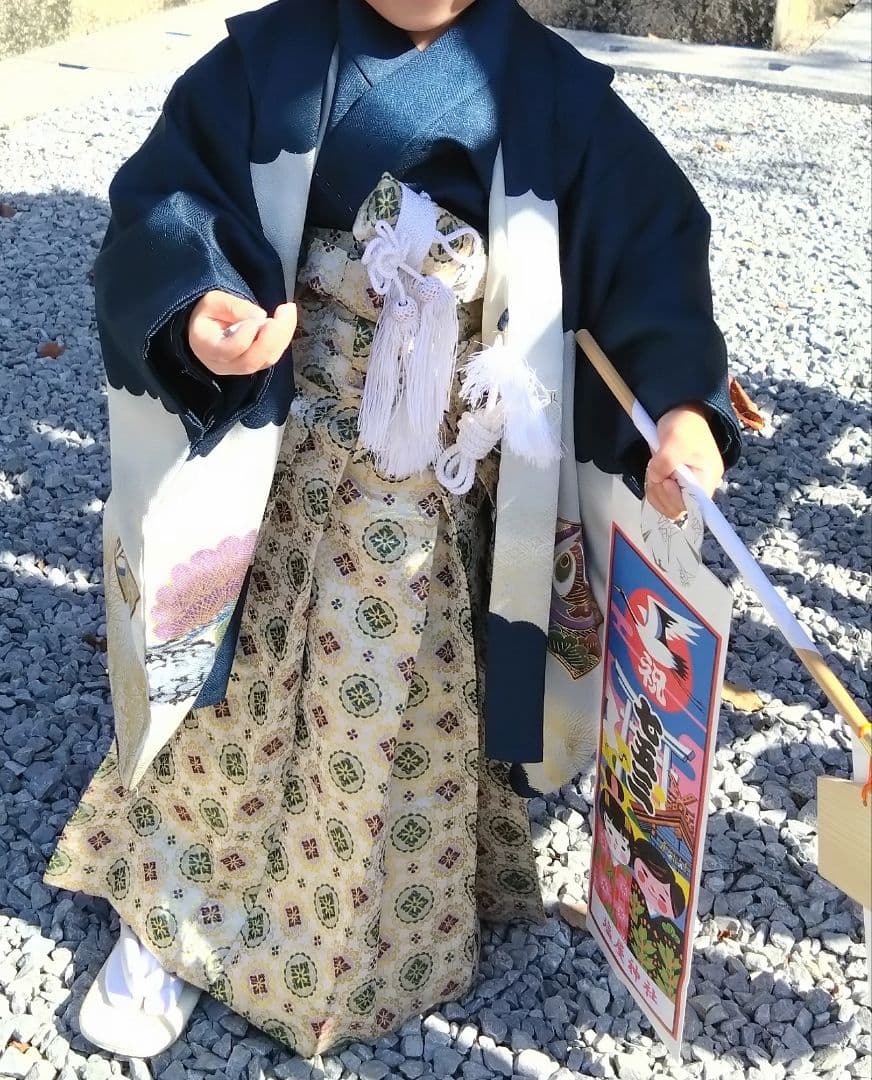 七五三　袴　セット　男の子 青と白の模様 鷹のデザイン