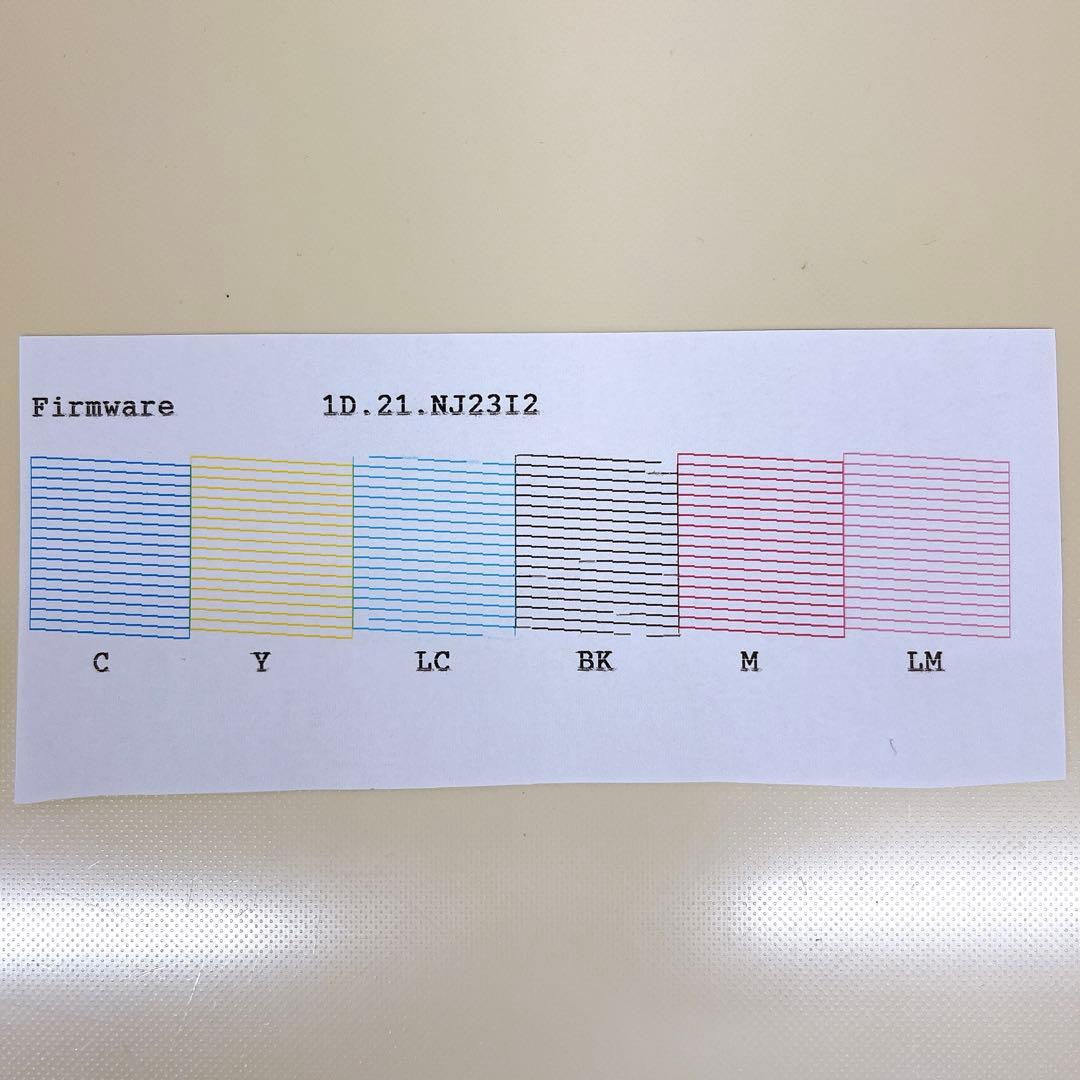 【ジャンク品】EPSON エプソン EP-709A インクジェットプリンター