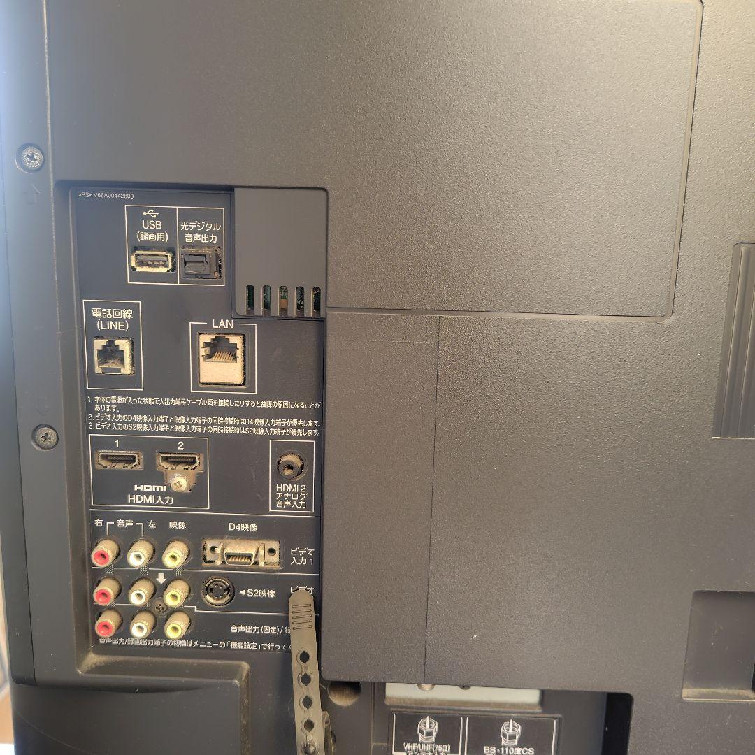 東芝 REGZA ハイビジョン液晶テレビ 52インチテレビ 型番52R9000