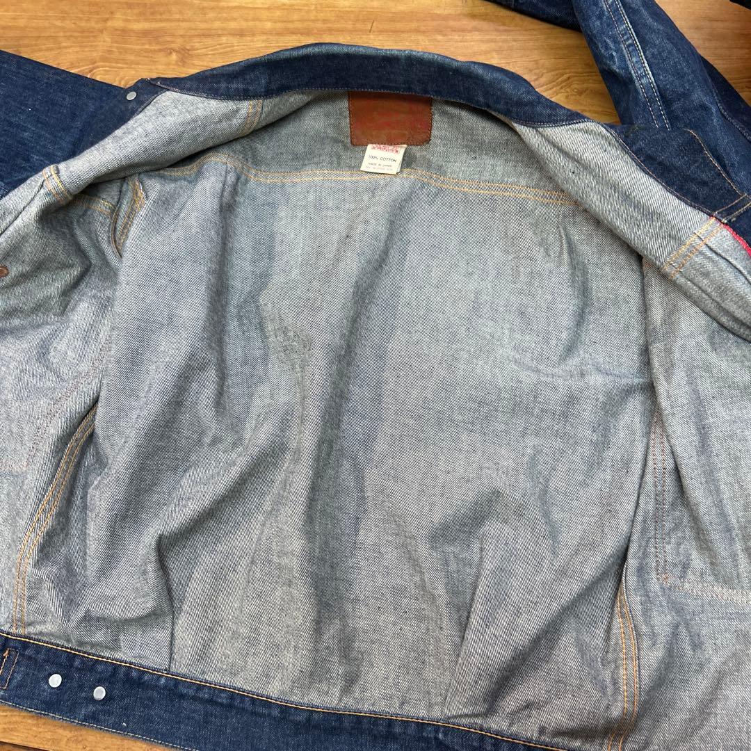 エビスHアオヤマジャケット