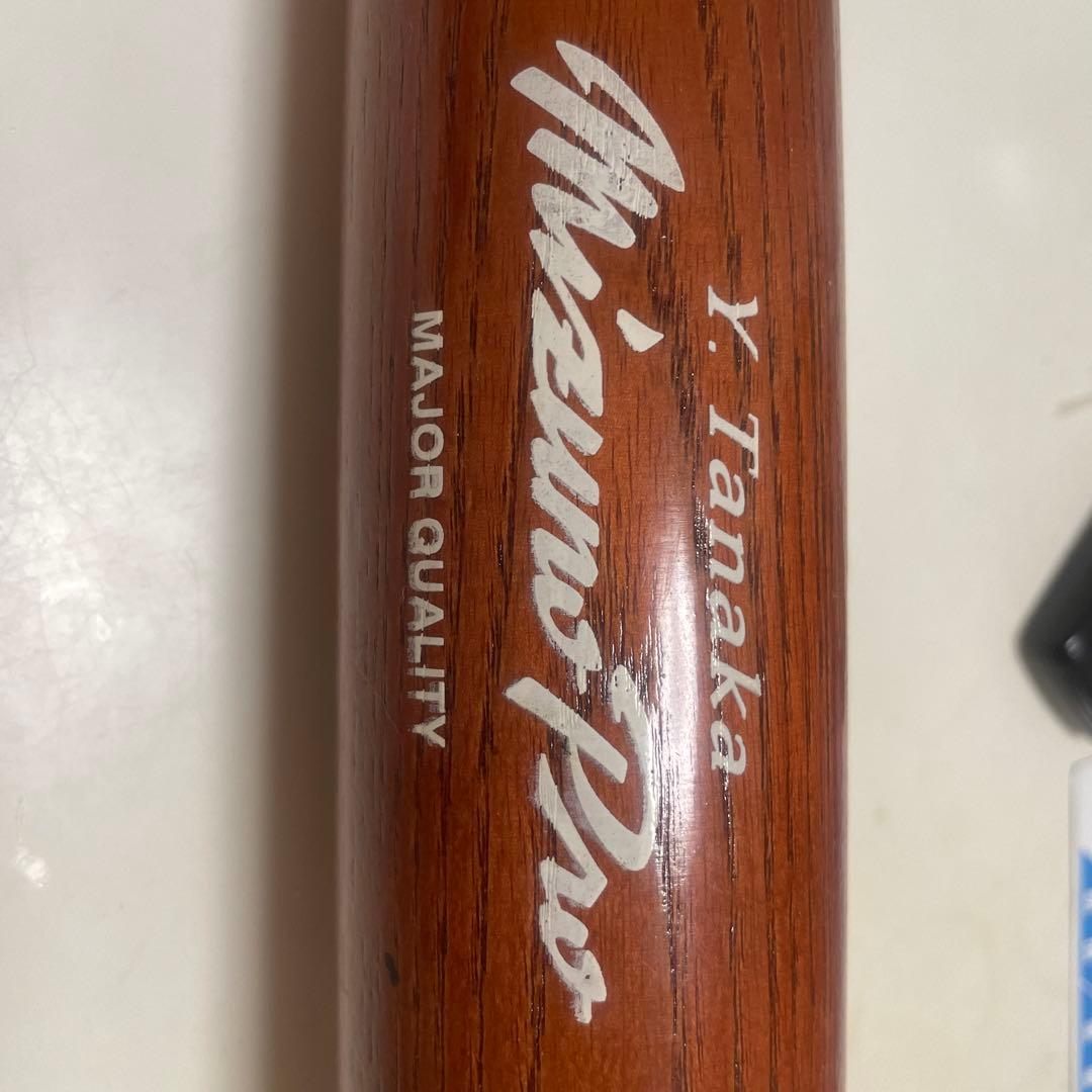 ミズノプロMajor Quality 木製バット田中幸雄さんの貴重バット