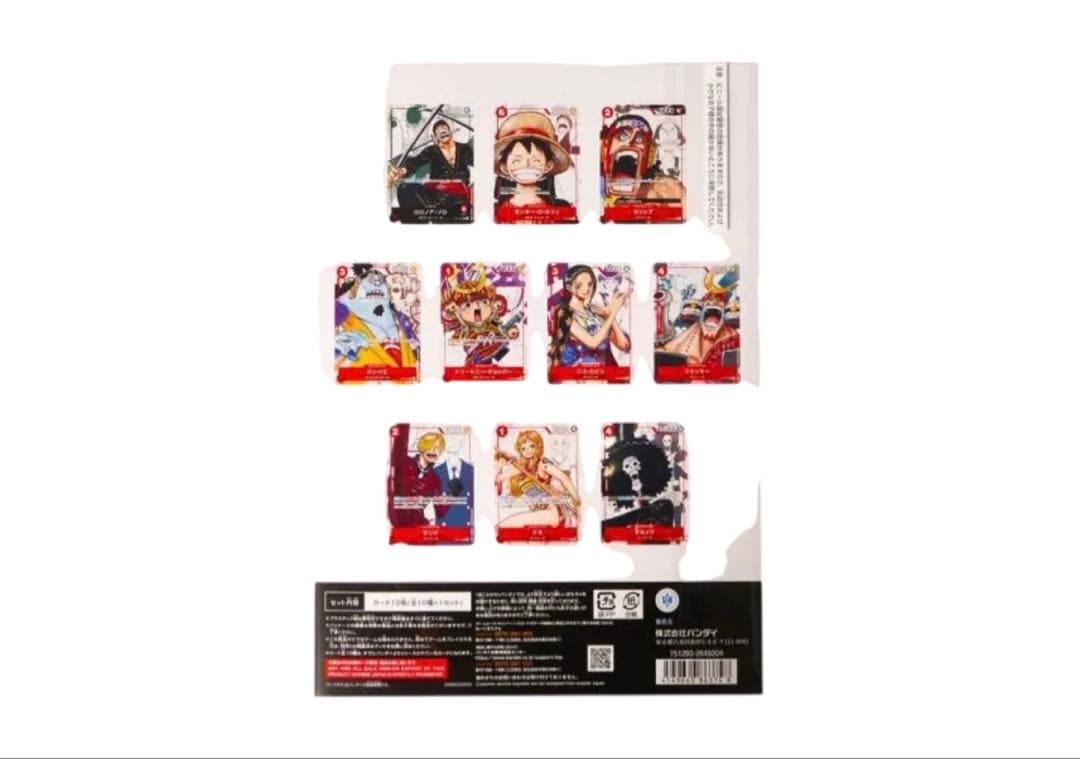 ワンピース カードゲームプレミアムカードコレクション