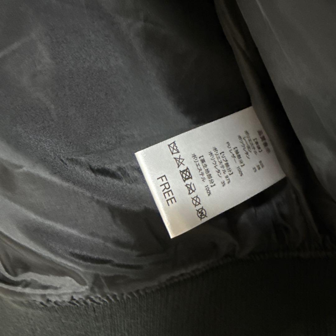 2NE1刺繍ロゴ入りスタジャン ブラック/ホワイト