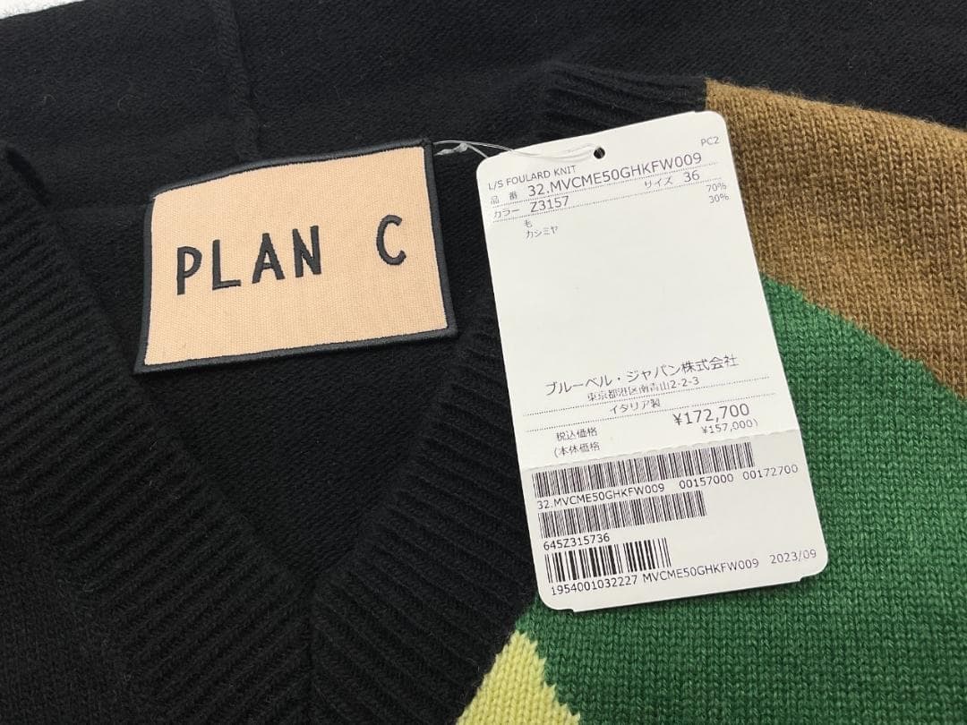 【新品】Plan C カシミア混スカーフVネックニット 36
