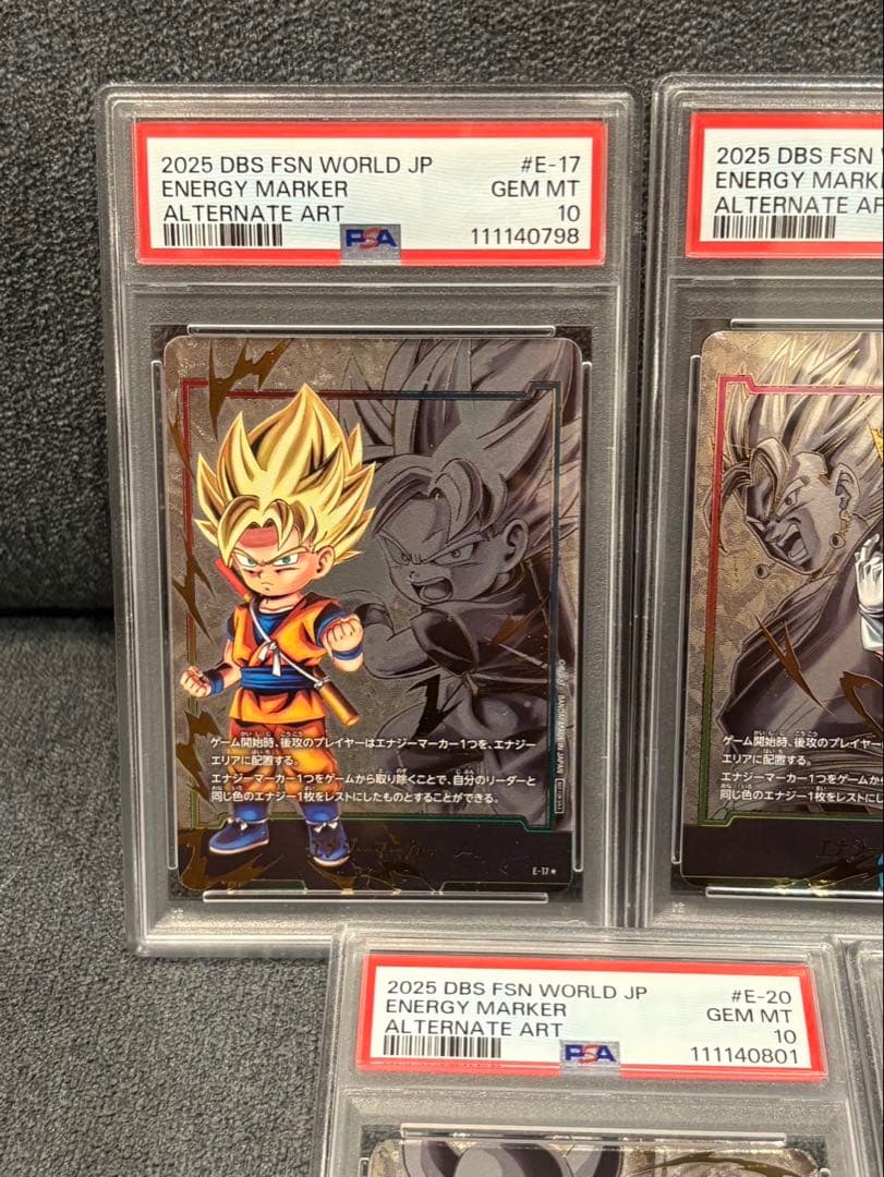 【日本語版】エナジーマーカー03 コンプリート5連番