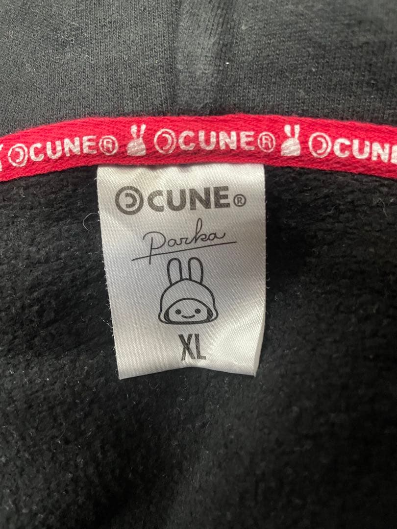 CUNE キューン　パーカー　ジップパーカー　黒　ダブルジップ　y2k XL