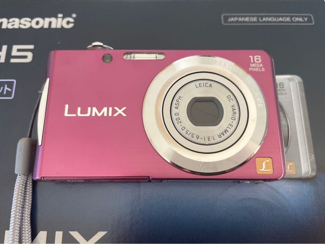 送料無料 パナソニック LUMIX FH5