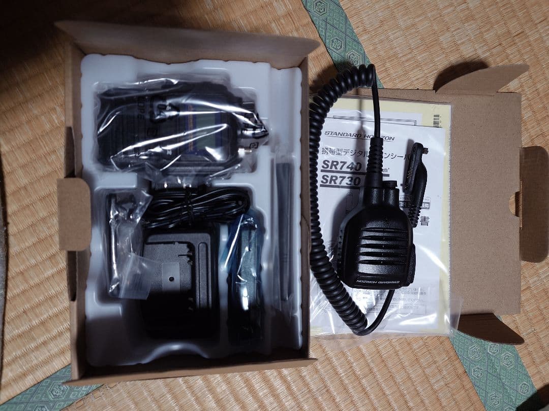 の*9様 スタンダードホライゾン SR730 デジタル簡易無線機