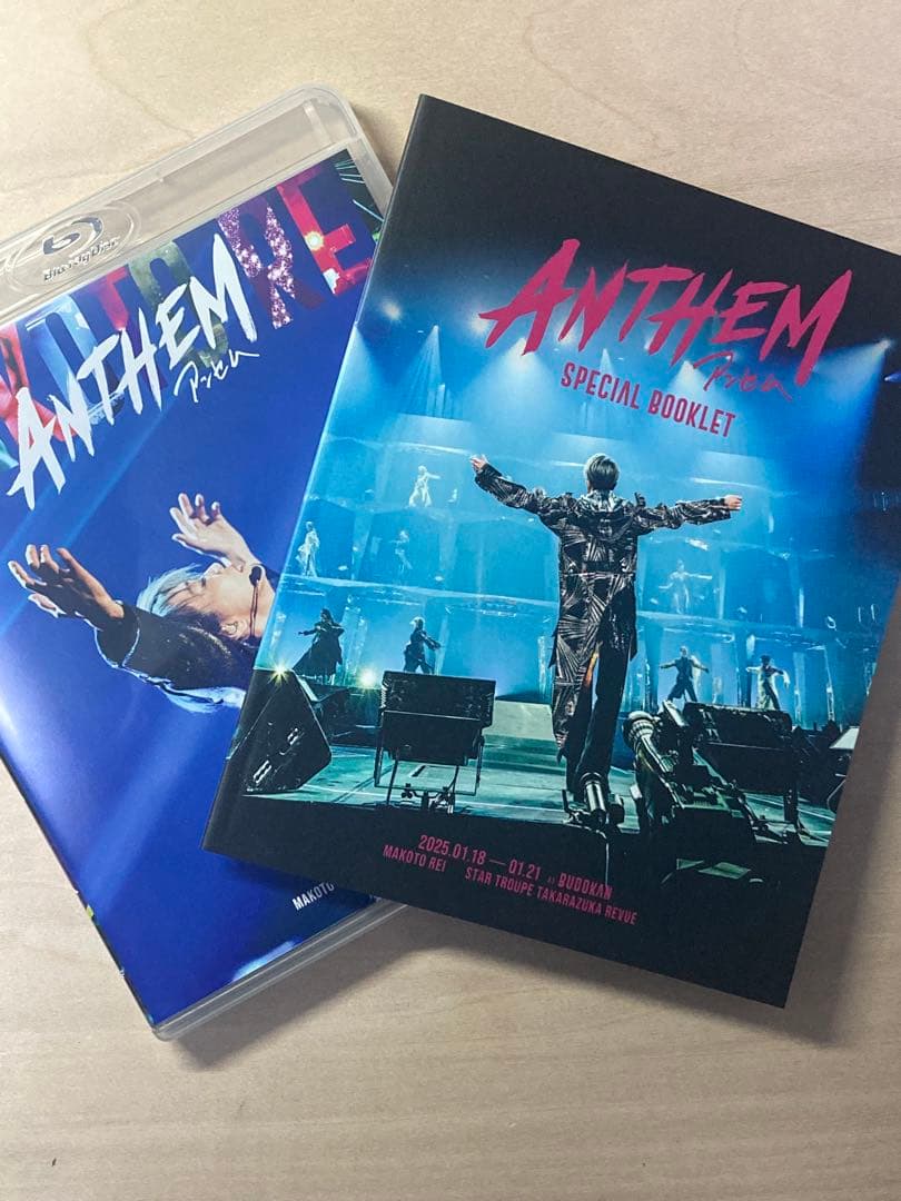 ほぼ新品　礼真琴/日本武道館コンサート『ANTHEM-アンセム-』〈2枚組〉